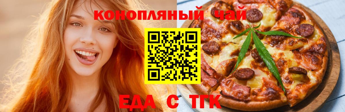 A PVP Чапаевск