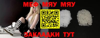 MDMA Premium VHQ Комсомольск-на-Амуре