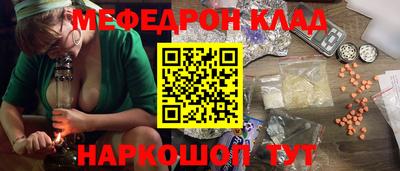 индика Коммунар