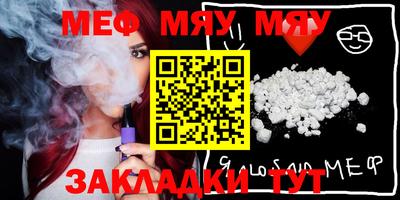 MDMA Premium VHQ Комсомольск-на-Амуре