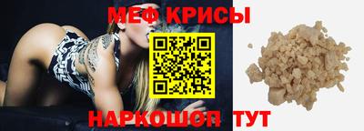 MDMA Premium VHQ Комсомольск-на-Амуре