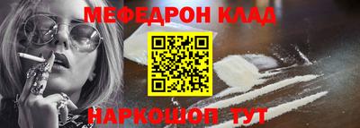 MDMA Premium VHQ Комсомольск-на-Амуре