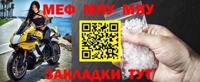 индика Коммунар