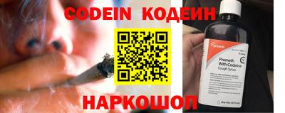 ALPHA PVP Конаково