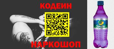 ALPHA PVP Конаково