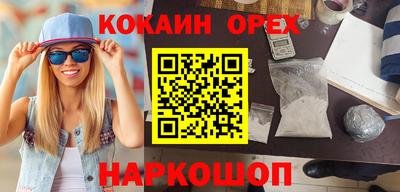 индика Коммунар