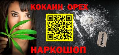индика Коммунар
