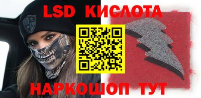 MDMA Premium VHQ Комсомольск-на-Амуре