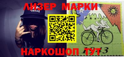 индика Коммунар