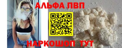 MDMA Premium VHQ Комсомольск-на-Амуре