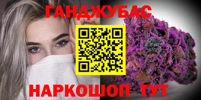 ALPHA PVP Конаково