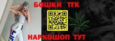 ALPHA PVP Конаково