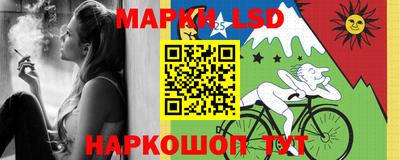 индика Коммунар