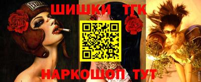 MDMA Premium VHQ Комсомольск-на-Амуре