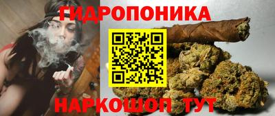 ALPHA PVP Конаково