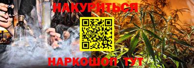 индика Коммунар