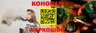 MDMA Premium VHQ Комсомольск-на-Амуре