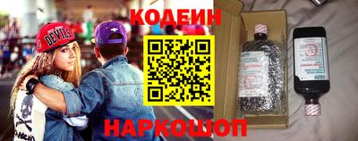 ALPHA PVP Конаково