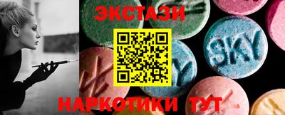 MDMA Premium VHQ Комсомольск-на-Амуре