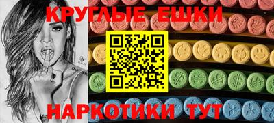 ALPHA PVP Конаково