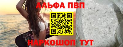 индика Коммунар