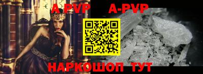 MDMA Premium VHQ Комсомольск-на-Амуре