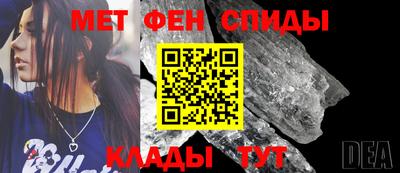 ALPHA PVP Конаково