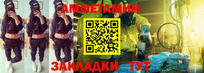 MDMA Premium VHQ Комсомольск-на-Амуре