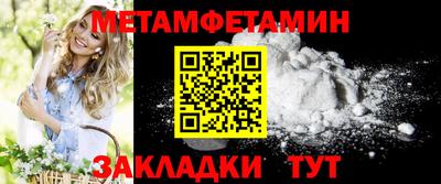 ALPHA PVP Конаково