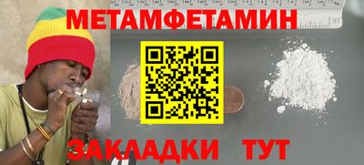 индика Коммунар