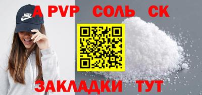 MDMA Premium VHQ Комсомольск-на-Амуре