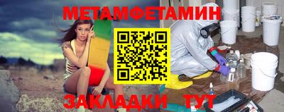 индика Коммунар