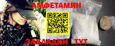 индика Коммунар