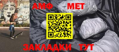 MDMA Premium VHQ Комсомольск-на-Амуре