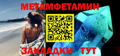 кокс Краснознаменск