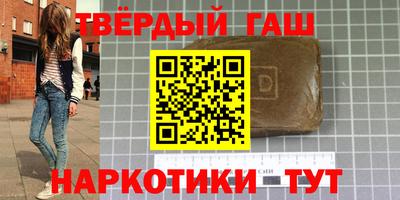 MDMA Premium VHQ Комсомольск-на-Амуре