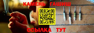 MDMA Premium VHQ Комсомольск-на-Амуре