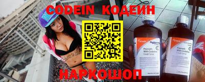 ALPHA PVP Конаково