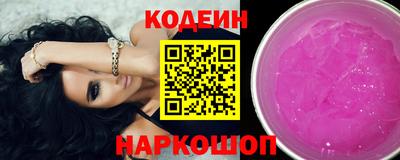 ALPHA PVP Конаково