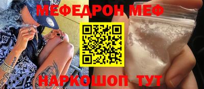 ALPHA PVP Конаково