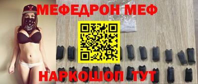 MDMA Premium VHQ Комсомольск-на-Амуре